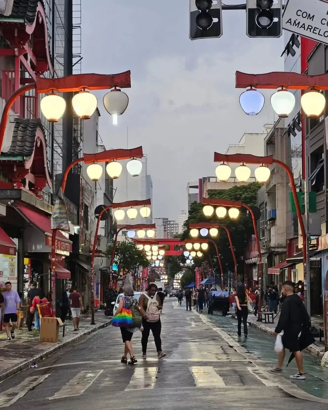 FB_IMG_1755019206809